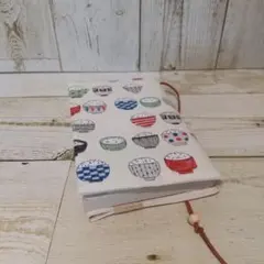 プチ様 リクエスト 3点 まとめ商品