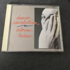 Adrian Belew Inner Revolution CD 日本盤