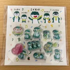 ミドすけ ぷっくりシールのサムネイル