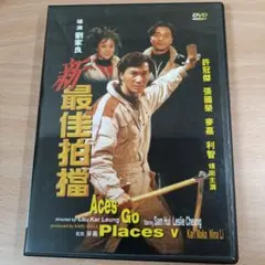 Item thumbnail for item f08cf170-4d07-4fc4-91c1-a0887a61583f