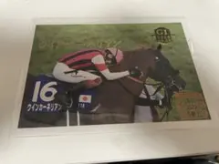 Item thumbnail for item 61fb3744-8e9f-44dd-bba3-9891c12a2785