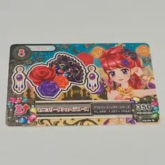 アイカツ　セニョリータシェヘラローズ
