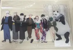 呪術廻戦 まるくじ 和装すたいる 超大吉 アクリルボード 五条悟