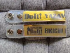 矢沢永吉 EIKICHI YAZAWA キーホルダー 2個セット東京ドームDo