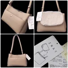 HusHusH レディースバッグ カバン BAG 鞄　2way ベージュ 新品