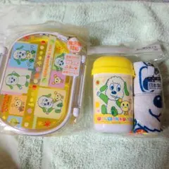 いないいないばあっ！ 弁当箱 おしぼりセット