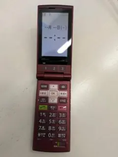 ♡プロフ確認後即購入可様 リクエスト 3点 まとめ商品