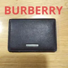 Item thumbnail for item 12817315-4ac0-490c-be15-0a1bc4bdd854