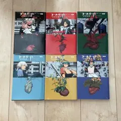フールナイト 1〜5巻 全巻初版 帯付き - メルカリ