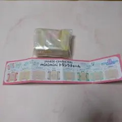 サンリオキャラクターズ　minimini　トランクチャーム