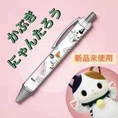 Item thumbnail for item fcdb36a9-a7e1-407d-b1cc-993ce86f14be