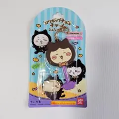 ちいかわ　ロリポップチョコチャーム　ハチワレ