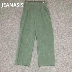JEANASIS グリーン ワイドパンツ ハイウエスト