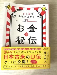 Item thumbnail for item bd94023c-1b43-4497-884d-f1bca162af42