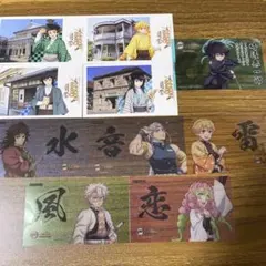 鬼滅の刃　明治村　セット