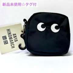 新品未使用・タグ付 ⭐️UNIQLO×アニヤハインドマーチ パッカブルバッグ　黒