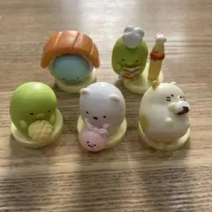 すみっこぐらし 5体セット