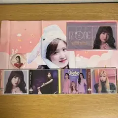 IZ*ONE SAY MY NAME 本田仁美 グッズセット 値下げ交渉可