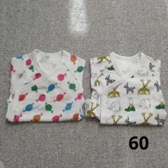 ユニクロ UNIQLO 60 ボディスーツ 長袖