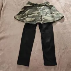 迷彩柄スカッツ 130