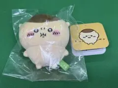 未開封 くりまんじゅう PUN。マスコット ちいかわ なんか小さくてかわいいやつ