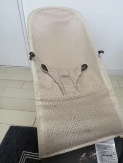 BABYBJORN バウンサー メッシュ