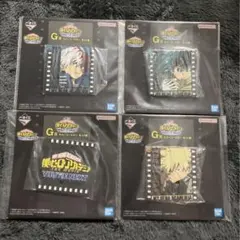 僕のヒーローアカデミア 1番くじ G賞 4点