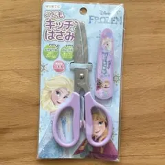 Item thumbnail for item 18e50bc3-997e-4b79-85d4-cdb84559c8e6