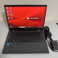 【週末価格】累積3095 東芝 G83/HS i5 256GB Office