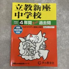 Item thumbnail for item 0fe778a3-87c0-42ed-860b-f6f19f72614e