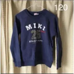 Item thumbnail for item 127b4734-d118-4b49-a177-b4d884943644