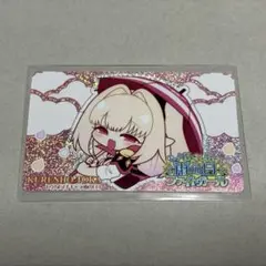 ホロ クレンホウ トウカ 麻雀ファイトガール MFG マフガ カード