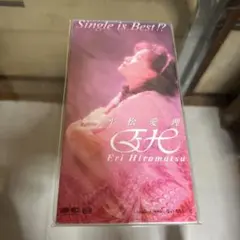 平松愛理 Single is Best!? CD