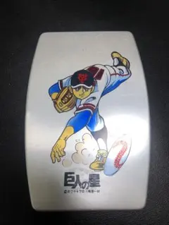 Item thumbnail for item bd28cfb7-6c5c-4654-b5eb-6a64b590c893