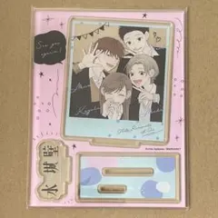 氷の城壁 応募者全員プレゼント どうぶつシール＆アクリルスタンドSET 