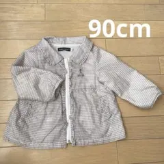 Item thumbnail for item f166709b-a2c3-4666-b128-18c781351798