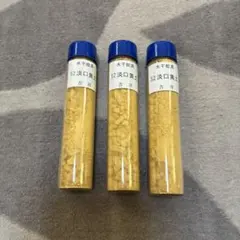 Item thumbnail for item 64fc0998-4965-4e41-82e9-5a15ab4a3cbd