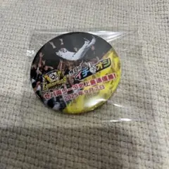 阪神タイガース　2025セ・リーグ優勝記念　イチオシ缶バッジ 9/7