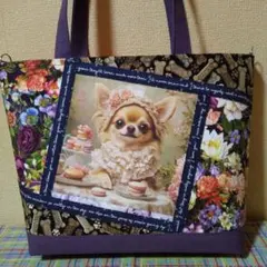 かわいいチワワちゃん斜め両面パネルハンドメイドトートバッグ(大きめ肩掛け)