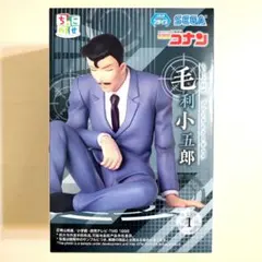 名探偵コナン　毛利小五郎　ちょこのせ　プレミアムフィギュア