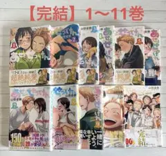 2026年最新】あせとせっけんの人気アイテム - メルカリ