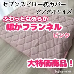 Item thumbnail for item 74a24988-4968-402c-82dd-3b943cd100eb