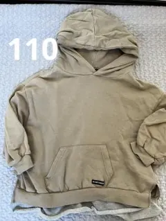 ビールーム　ベージュ フード付きパーカー サイズ110