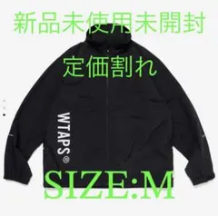 Nike SKIMS Stretch Nylon ジャケット - メルカリ