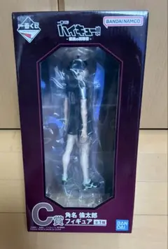 BANDAI SPIRITS 砂倫太郎 フィギュア 10 BANDAI SPIRITS 砂倫太郎 フィギュア 10 - メルカリ