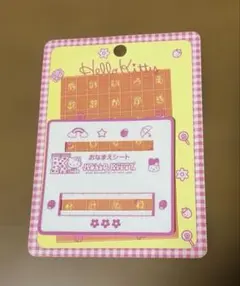 Item thumbnail for item 0f7ab1e8-cfa2-4b11-b32b-9ef36d871434