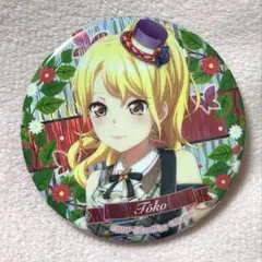 2025年最新】倉田ましろ 缶バッジの人気アイテム - メルカリ