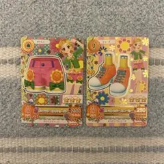 Item thumbnail for item 4e5e46cb-537e-4720-887c-5bdceb6b72de