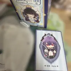 ［未開封］原神 POPMART フィギュア ドゥリン Durin
