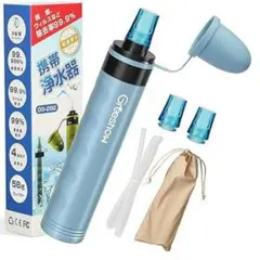 Item thumbnail for item 62df7e71-dd92-4562-91c9-3e1a3ef889c3